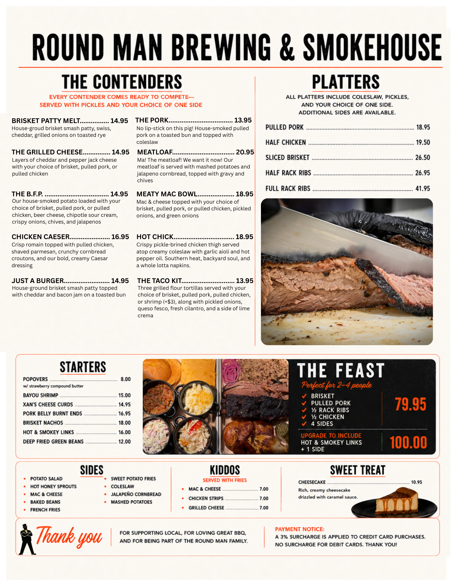 RMBS Menu (1)